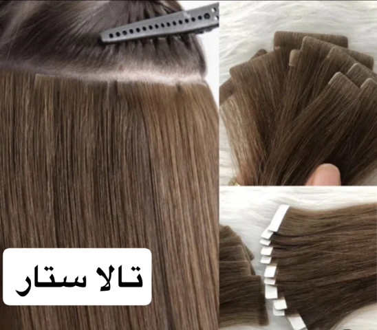 شعار تلا ستار