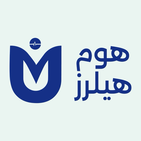شعار هوم هيلرز