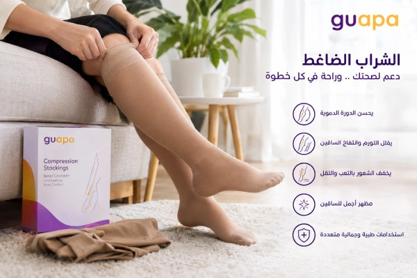 صورة مدونة الشراب الضاغط: فوائده الطبية والتجميلية والأنواع وطريقة الاستخدام
