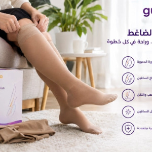 صورة مدونة الشراب الضاغط: فوائده الطبية والتجميلية والأنواع وطريقة الاستخدام