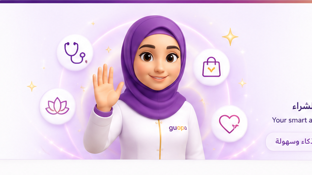 test doctor frm web