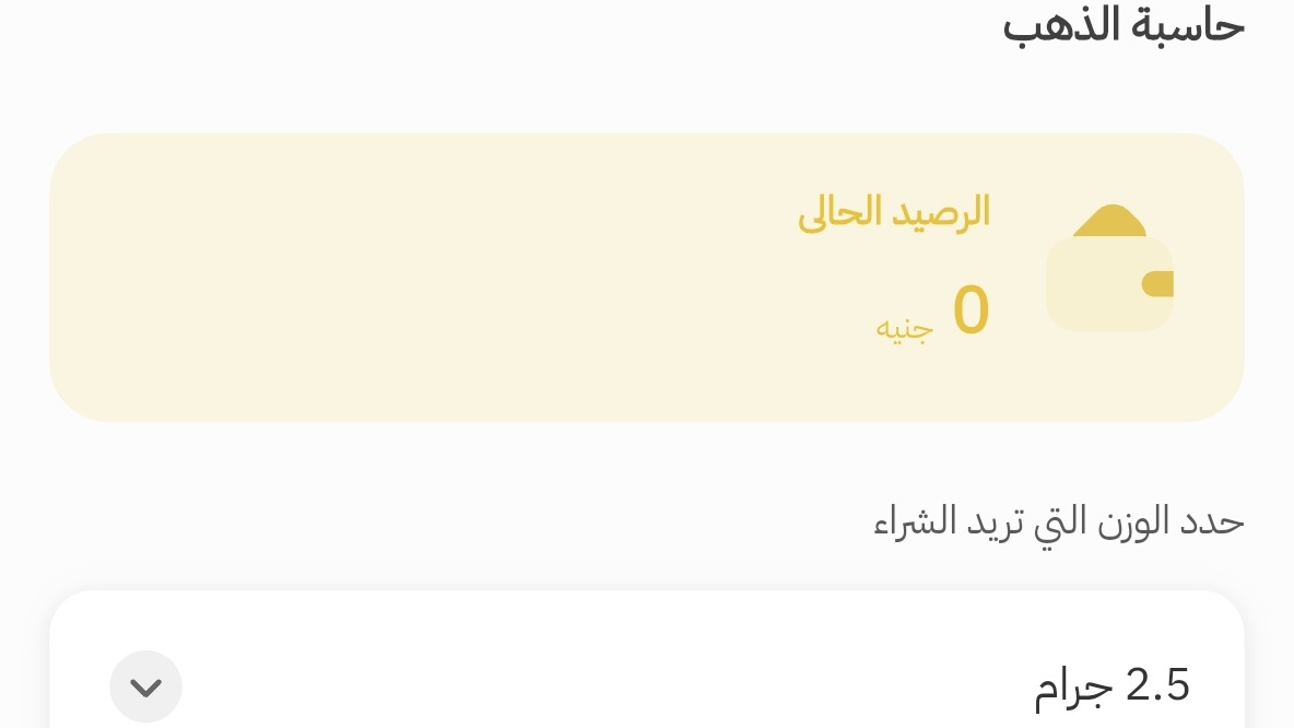 خددددددمة
